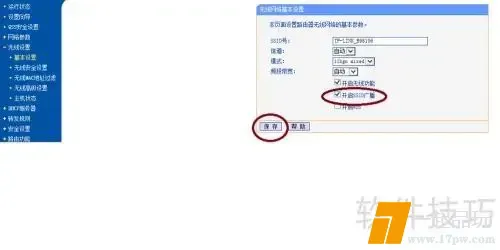 ?url=http%3A%2F%2Fdingyue.ws.126.net%2F2025%2F0416%2Fb134415dj00sushl7000ad000dw006yg.jpg