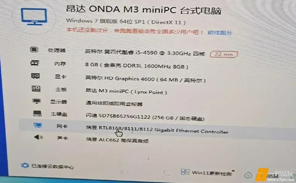 ?url=http%3A%2F%2Fdingyue.ws.126.net%2F2025%2F0427%2Fbeb27e93j00svcwgw0029d000tc00i3m.webp