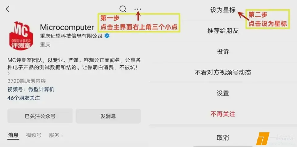 ?url=http%3A%2F%2Fdingyue.ws.126.net%2F2025%2F0425%2F381b9336j00sv9ufw001ad200u000ewg00hp008s.jpg
