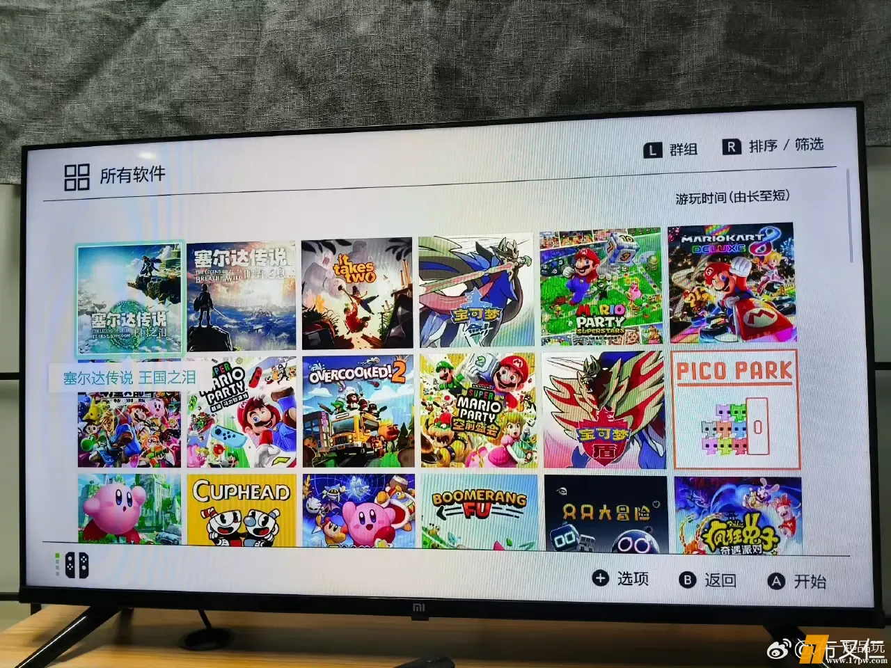 IMG_20250427_154456.webp