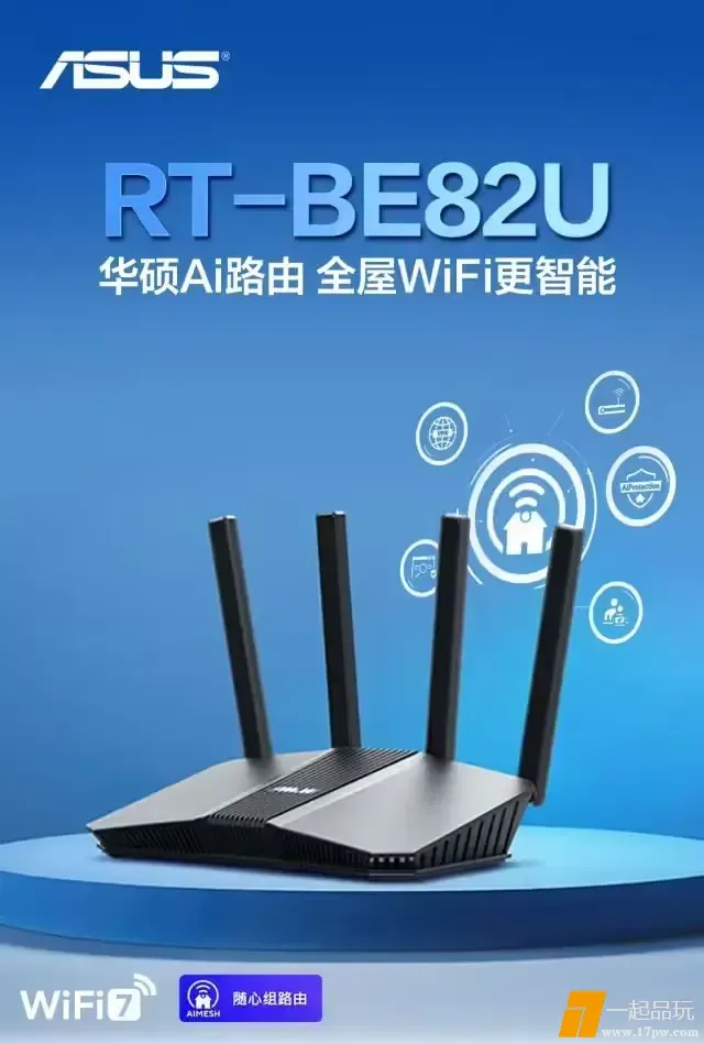 ?url=http%3A%2F%2Fdingyue.ws.126.net%2F2025%2F0427%2Fd5e2e976j00svctrg001hd200hs00qdg00hs00qd.jpg