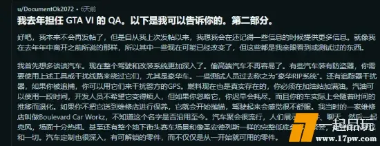 ?url=http%3A%2F%2Fdingyue.ws.126.net%2F2025%2F0427%2Ff5b3965aj00svcxut0059d000fa005wg.jpg