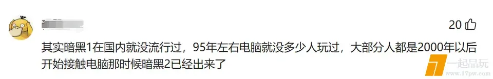 ?url=http%3A%2F%2Fdingyue.ws.126.net%2F2025%2F0429%2F9fc7ae2aj00svgg2r001jd000tj004qm.jpg