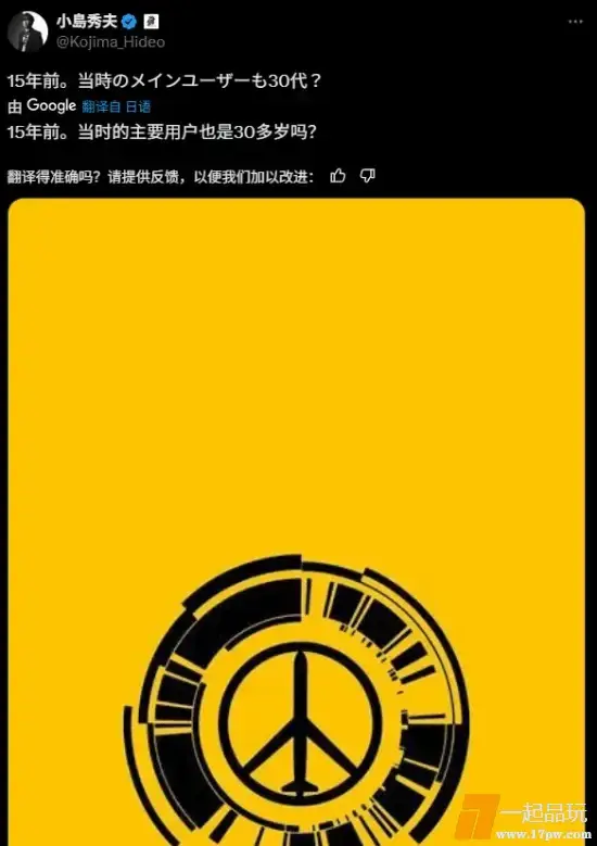 ?url=http%3A%2F%2Fdingyue.ws.126.net%2F2025%2F0430%2Feb09c10dj00svilwu006id000fa00lng.webp