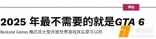 ?url=http%3A%2F%2Fdingyue.ws.126.net%2F2025%2F0503%2F8442b686p00svnwud0009d000fa003vg.jpg