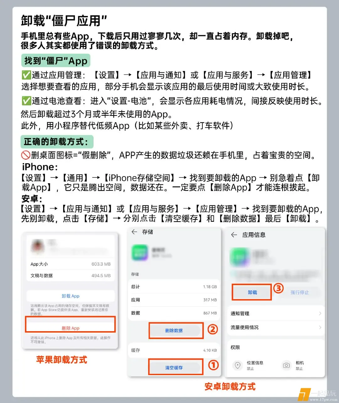 img-17462782121379c96253ceb2763ae6f80f02818535b6ecf2eac82be6bd4ee04bdb950280f6812.webp