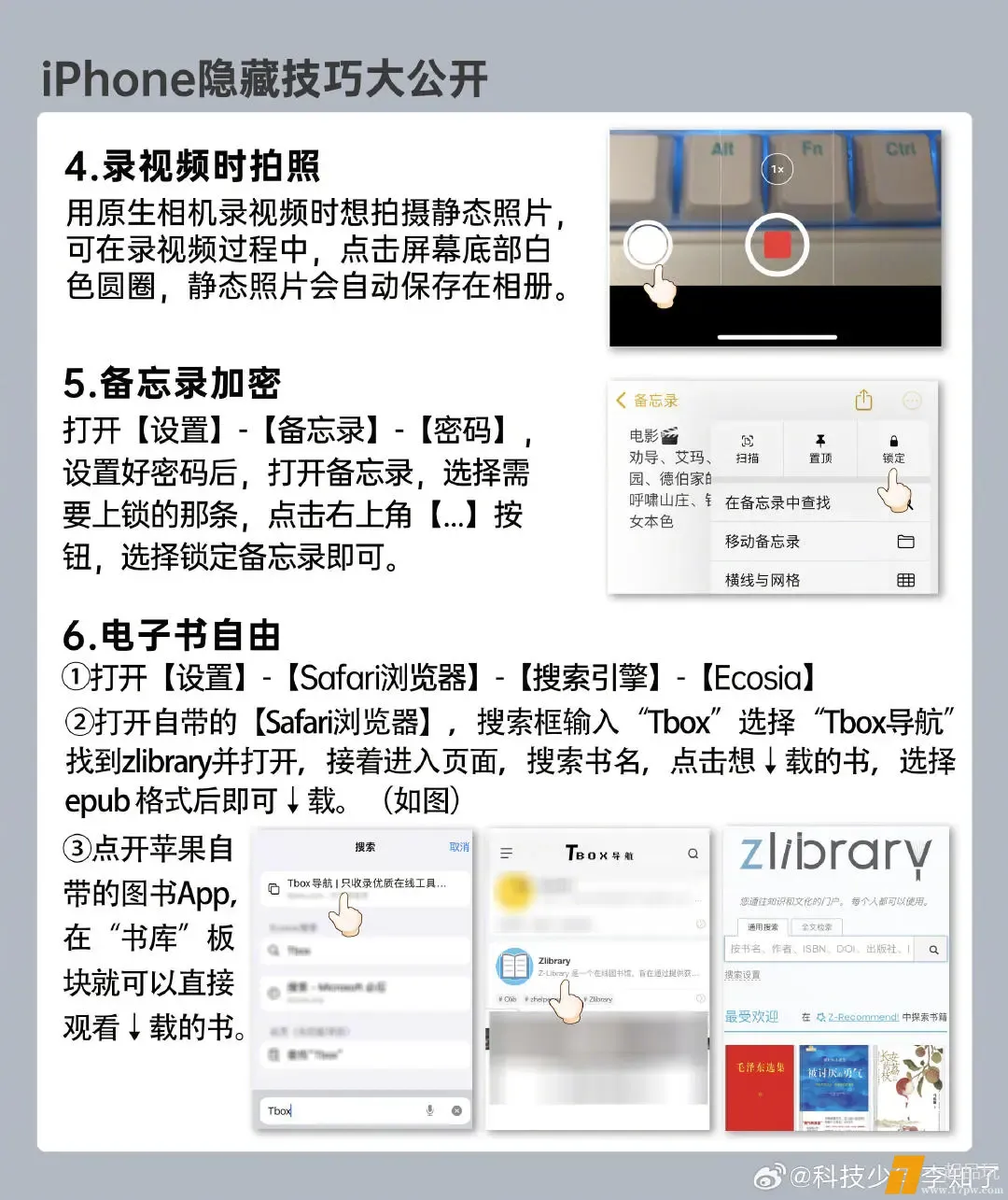 img-174627879493513c73221be2a03febb29e99824ab210ccfede268639b4afe08ce0cc396edc1ec.webp