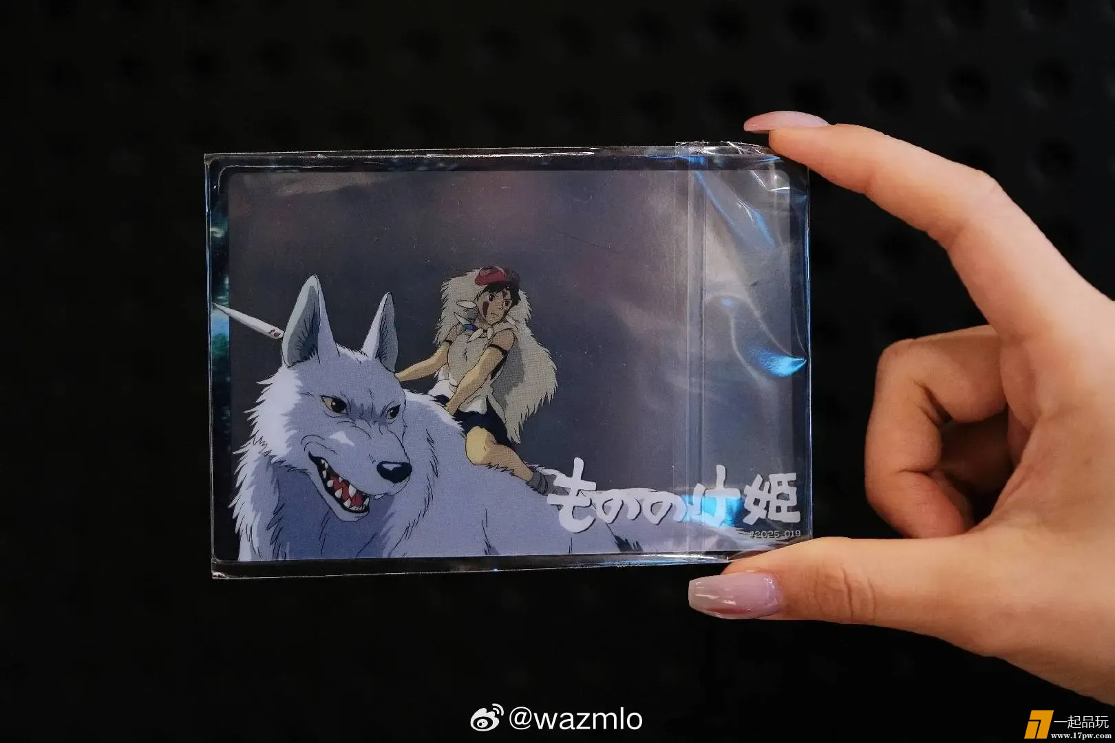 img-1746343847232c8ca084388d36580d61dd862e9eb204d939c758676b16f130682e8562bbf4379.webp