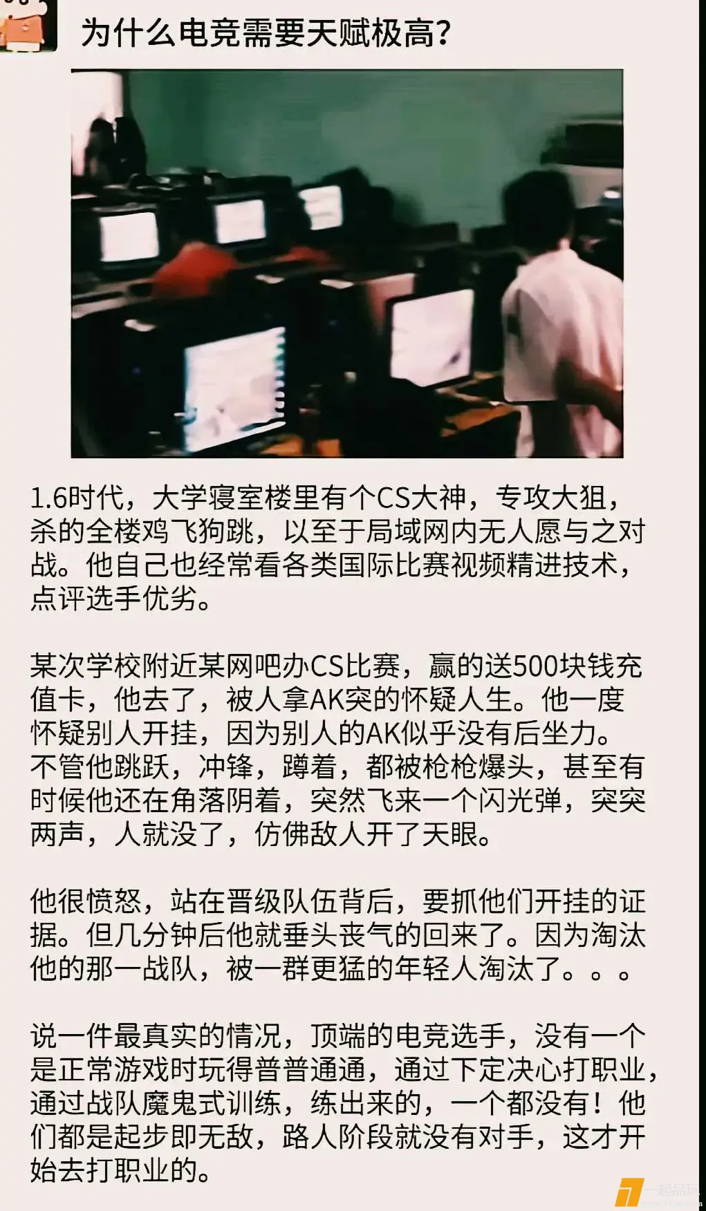 1746373936754_5b216119j00svfjmy0195d000sd01cod.webp