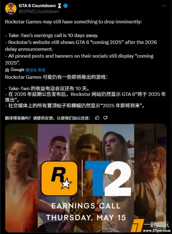 ?url=http%3A%2F%2Fdingyue.ws.126.net%2F2025%2F0505%2Fb7d1ca98j00svs50s00a7d000fa00krg.jpg