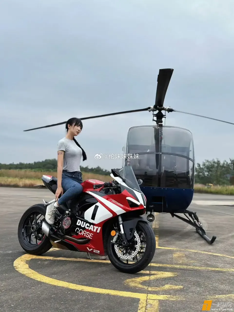 IMG_20250506_080404.webp