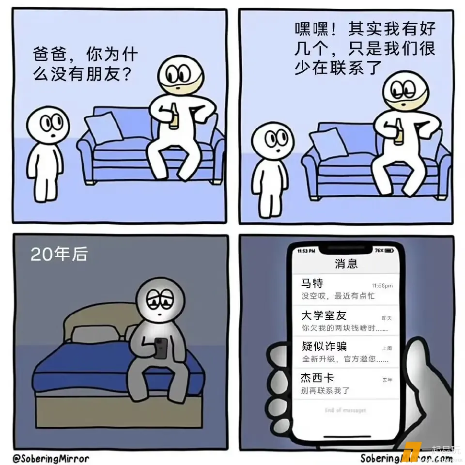 IMG_20250506_094409.webp