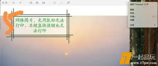 1746537481477_VqL3PTDdimTwGuf4CHM5vFv7OmGxzfoj0ln5c7oag.webp.webp