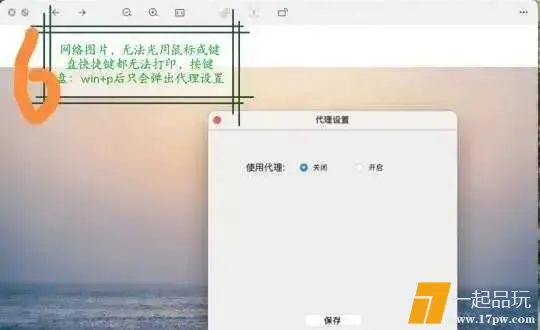 1746537483642_Bik0vXwiGm4rAH3mewfmLUonYdXfkPE50ln5c7oaq.webp.webp