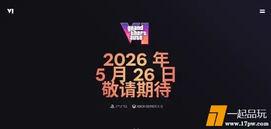 ?url=http%3A%2F%2Fdingyue.ws.126.net%2F2025%2F0506%2Fcb3886a0j00svuegj0015d000fa0079g.webp