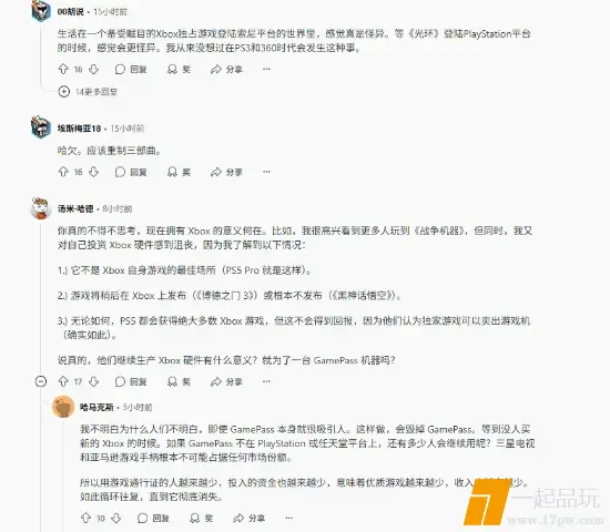 ?url=http%3A%2F%2Fdingyue.ws.126.net%2F2025%2F0506%2Ff1e1fd1cj00svtwer0051d000fa00dcg.jpg