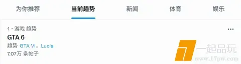 ?url=http%3A%2F%2Fdingyue.ws.126.net%2F2025%2F0506%2F3157c3c5p00svuhbi0004d000dc003kg.jpg