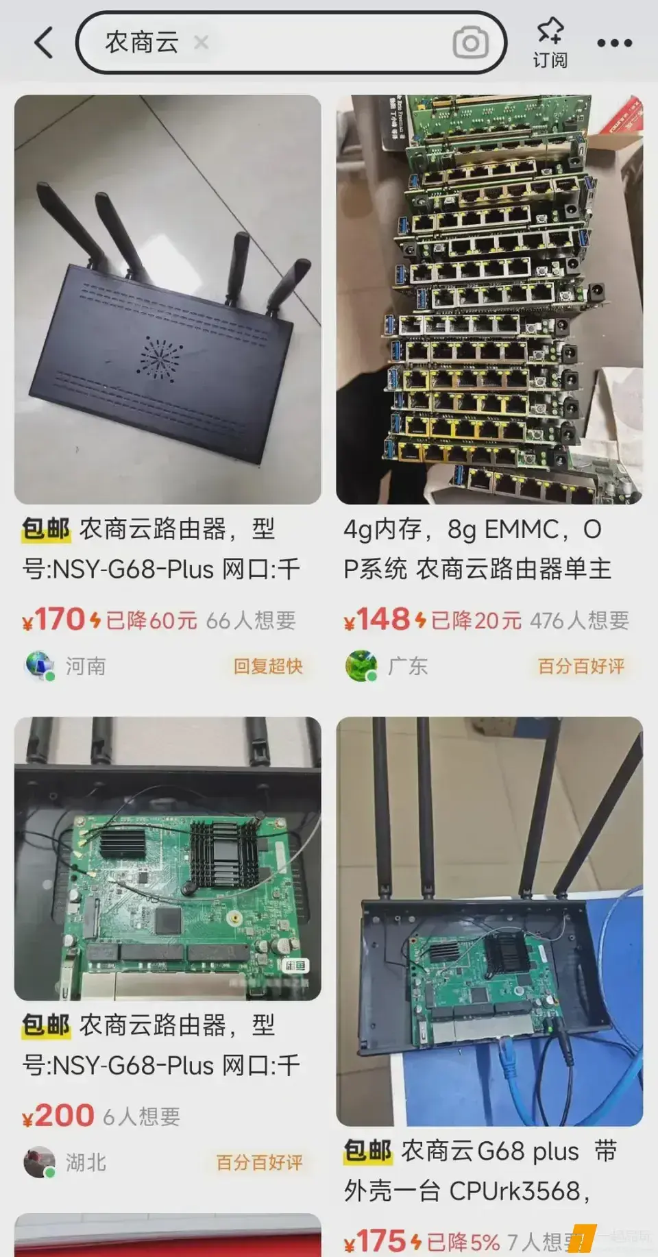 ?url=http%3A%2F%2Fdingyue.ws.126.net%2F2025%2F0507%2Ff1ab2849j00svvw8u006xd000u001lbm.webp