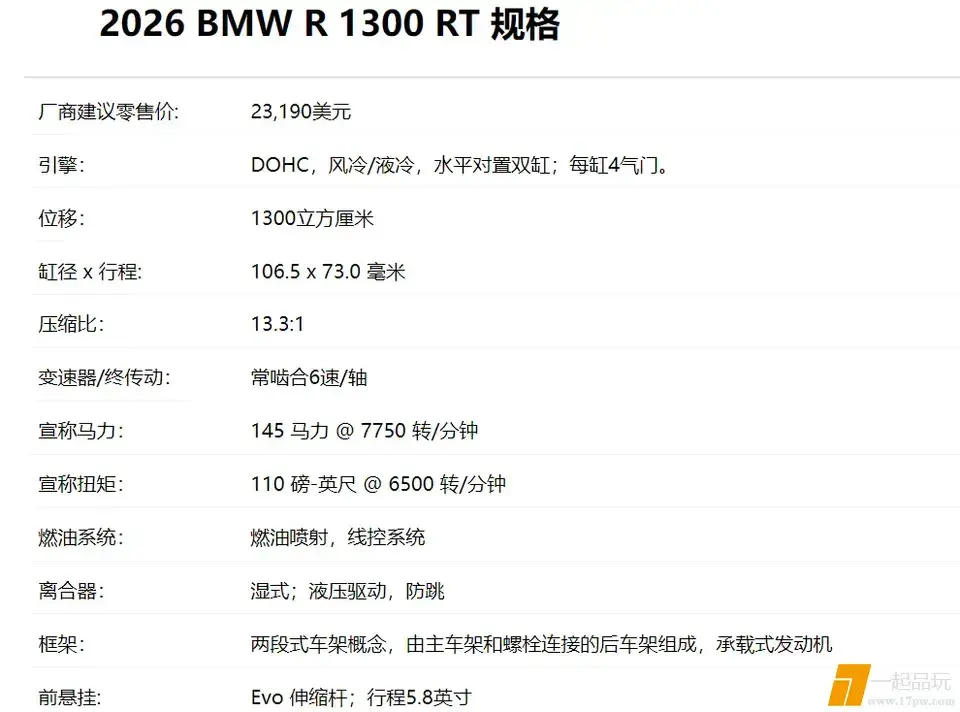 ?url=http%3A%2F%2Fdingyue.ws.126.net%2F2025%2F0507%2F24b91856j00svw1rb001pd200ri00keg00ri00ke.webp