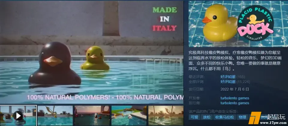 ?url=http%3A%2F%2Fdingyue.ws.126.net%2F2025%2F0510%2F7651bd6dj00sw11iy00lmd200u000d7g00it0089.jpg