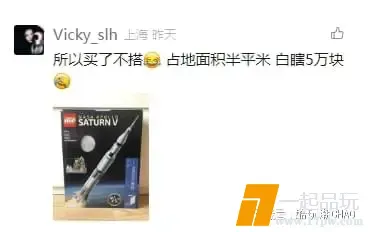 ?url=http%3A%2F%2Fdingyue.ws.126.net%2F2025%2F0402%2F2897efedj00su2lmo0015d000a8006gp.jpg