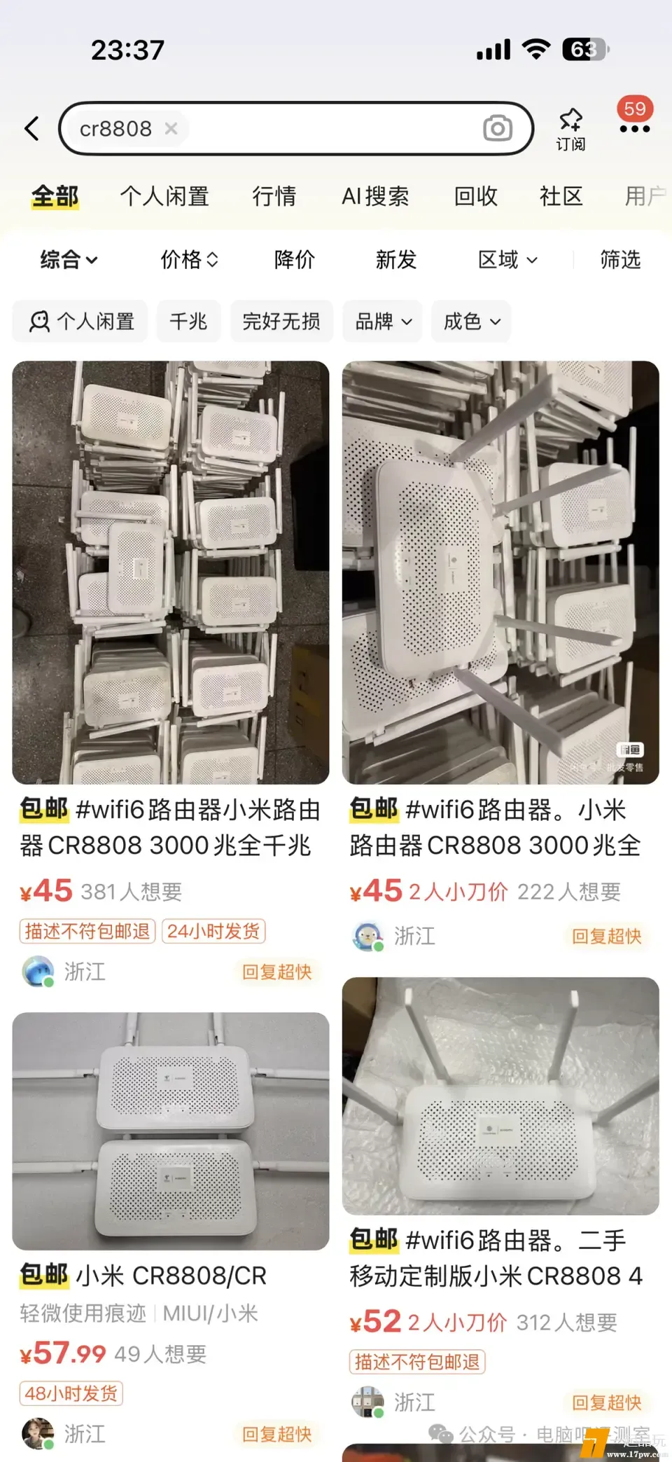 ?url=http%3A%2F%2Fdingyue.ws.126.net%2F2025%2F0510%2F5ee248abj00sw1tsr01nkd200u001t7g010o027o.jpg