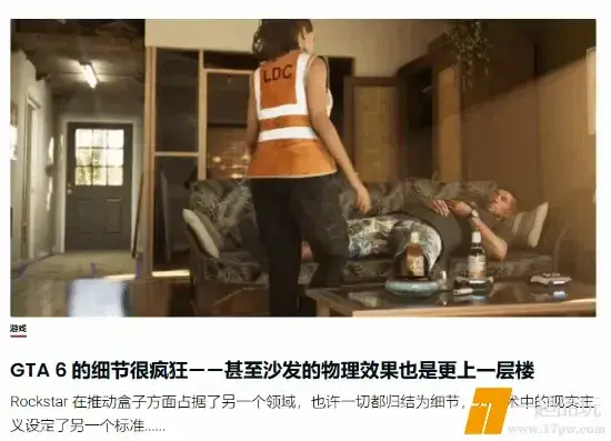?url=http%3A%2F%2Fdingyue.ws.126.net%2F2025%2F0510%2F2eaf3a22j00sw1pro006zd000fa00b1g.webp
