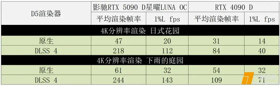 ?url=http%3A%2F%2Fdingyue.ws.126.net%2F2025%2F0510%2F742c65e5j00sw1to4003td200u0009bg00u0009b.webp