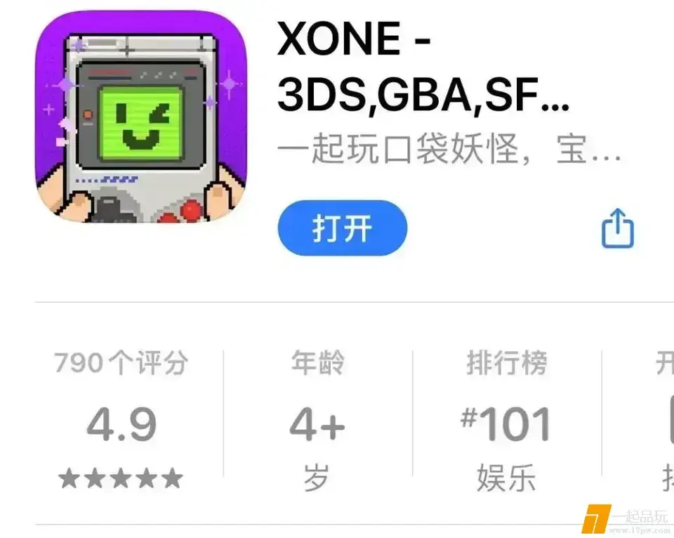 ?url=http%3A%2F%2Fdingyue.ws.126.net%2F2025%2F0511%2Fcf81b145j00sw368q001rd000u000nxm.webp