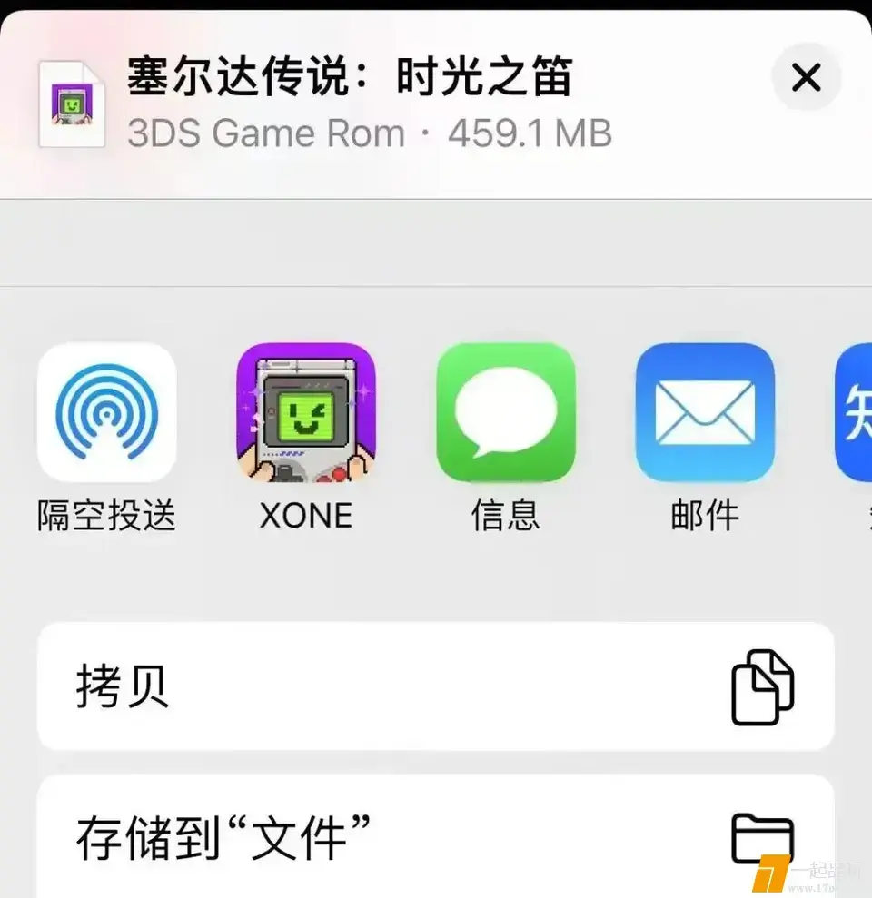 ?url=http%3A%2F%2Fdingyue.ws.126.net%2F2025%2F0511%2F06349bf6j00sw368q0024d000u000uwm.webp