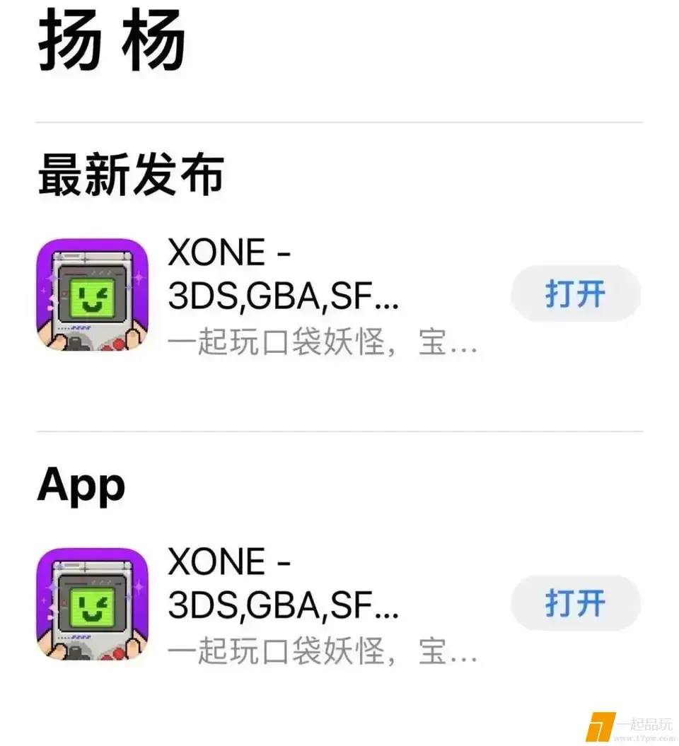 ?url=http%3A%2F%2Fdingyue.ws.126.net%2F2025%2F0511%2F6329a810j00sw368q0022d000u000wym.webp