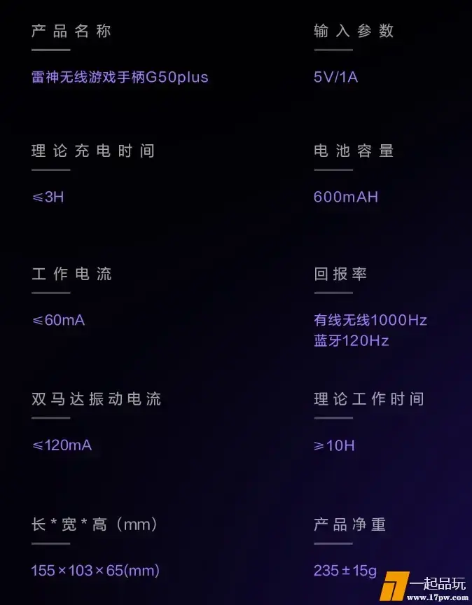 ?url=http%3A%2F%2Fdingyue.ws.126.net%2F2025%2F0511%2Fd75957e8j00sw3b3a0068d000iq00o0g.webp
