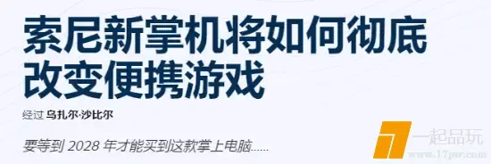 ?url=http%3A%2F%2Fdingyue.ws.126.net%2F2025%2F0512%2F9339f770j00sw56kd001rd000fa0054g.jpg
