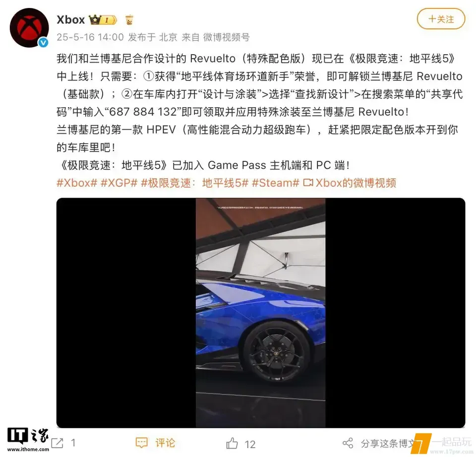 ?url=http%3A%2F%2Fdingyue.ws.126.net%2F2025%2F0516%2F8e526a43j00swcffz0030d000ts00skg.jpg