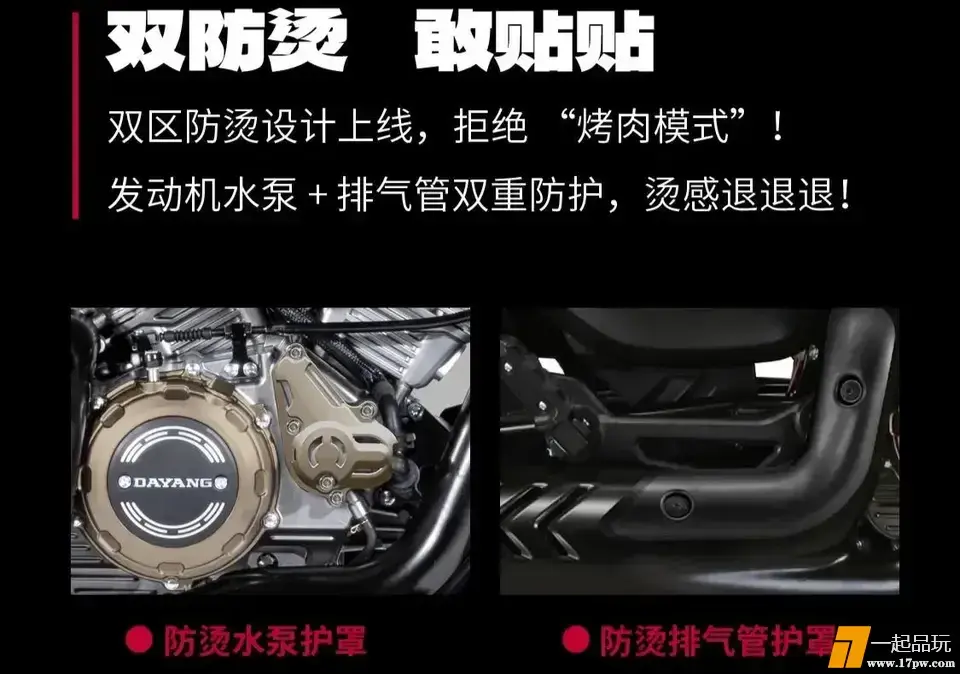 ?url=http%3A%2F%2Fdingyue.ws.126.net%2F2025%2F0518%2Fa59caf5fj00swgm25002md000v900lxm.webp