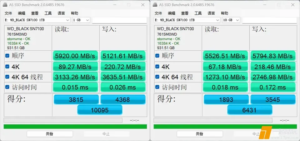 ?url=http%3A%2F%2Fdingyue.ws.126.net%2F2025%2F0516%2Fc32463cdj00swcfow007ad000v600enm.jpg