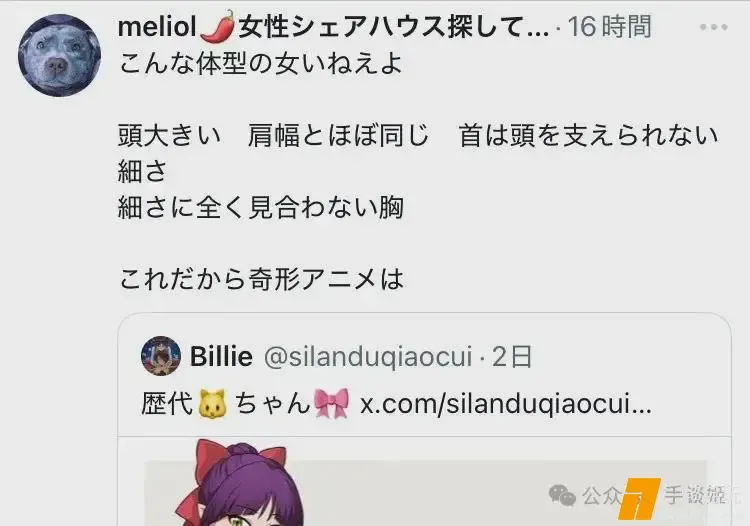 ?url=http%3A%2F%2Fdingyue.ws.126.net%2F2025%2F0522%2Fcf75836aj00swmeqs0018d000ku00emm.jpg