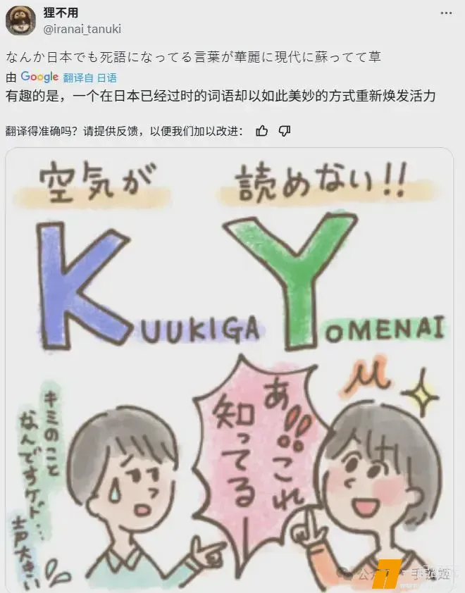?url=http%3A%2F%2Fdingyue.ws.126.net%2F2025%2F0522%2F63156c6ej00swmeqs001qd000ic00nem.jpg