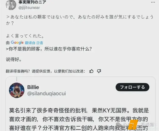 ?url=http%3A%2F%2Fdingyue.ws.126.net%2F2025%2F0522%2Fbf7d8e22j00swmeqs001ad000is00fim.jpg
