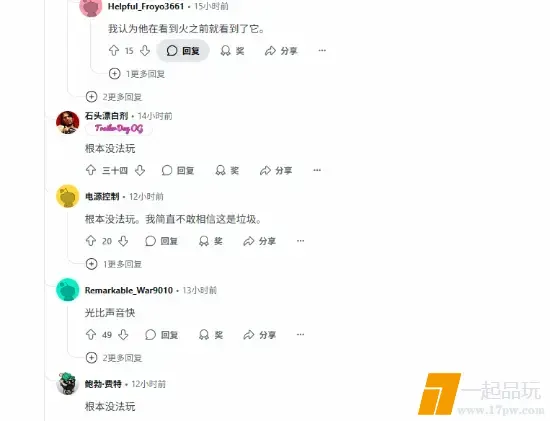 ?url=http%3A%2F%2Fdingyue.ws.126.net%2F2025%2F0521%2F16035a2fj00swm3u90024d000fa00bpg.jpg