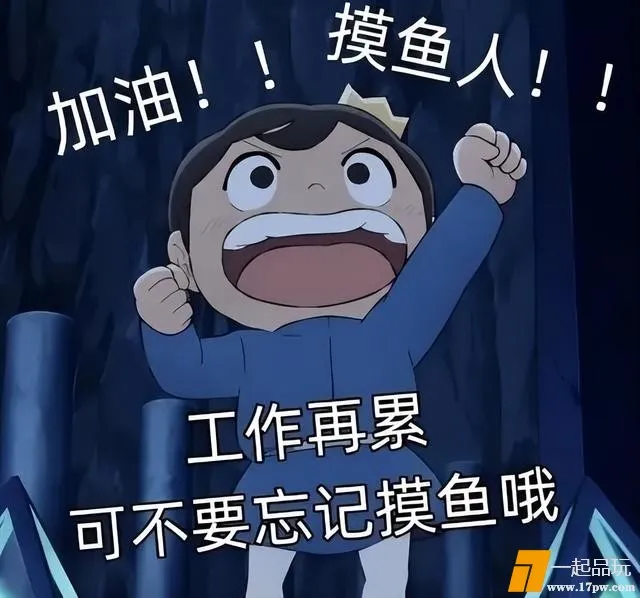 164308btcaffxcci0thu5f.webp