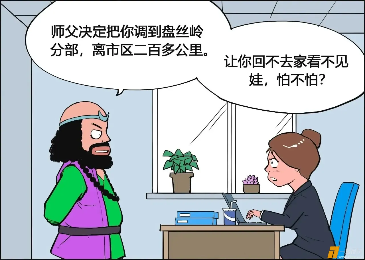 img-17483125870185794830c751368e6f95d9199c27d8eb076a6d2ff95cdbee5606b62dc86367024.webp