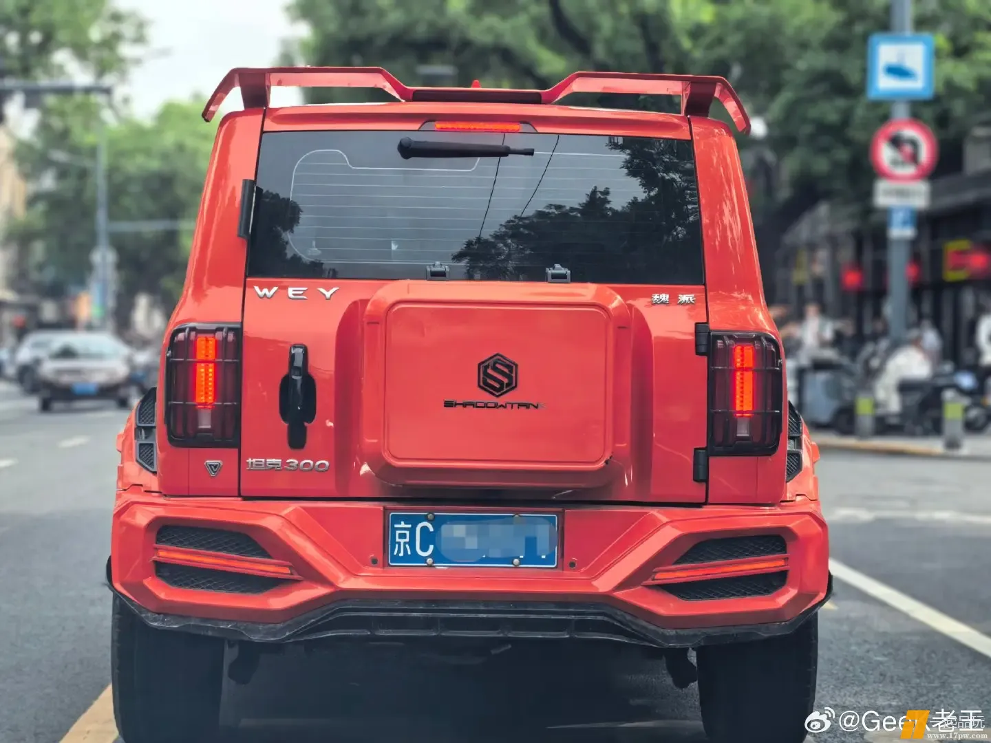 img-1748413739038841a94ca495990161b5ad8669de91d80e21f4604308a3e76b6b24c17b0939604.webp