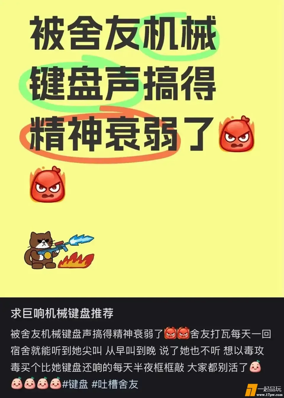 ?url=http%3A%2F%2Fdingyue.ws.126.net%2F2025%2F0704%2F5e60d07cj00syv7sy0041d000u00163m.jpg