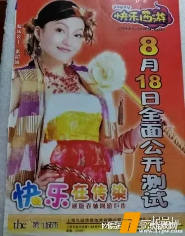 ?url=http%3A%2F%2Fdingyue.ws.126.net%2F2025%2F0630%2F5a75b11bj00synhjg00bmd000ad00d9p.jpg