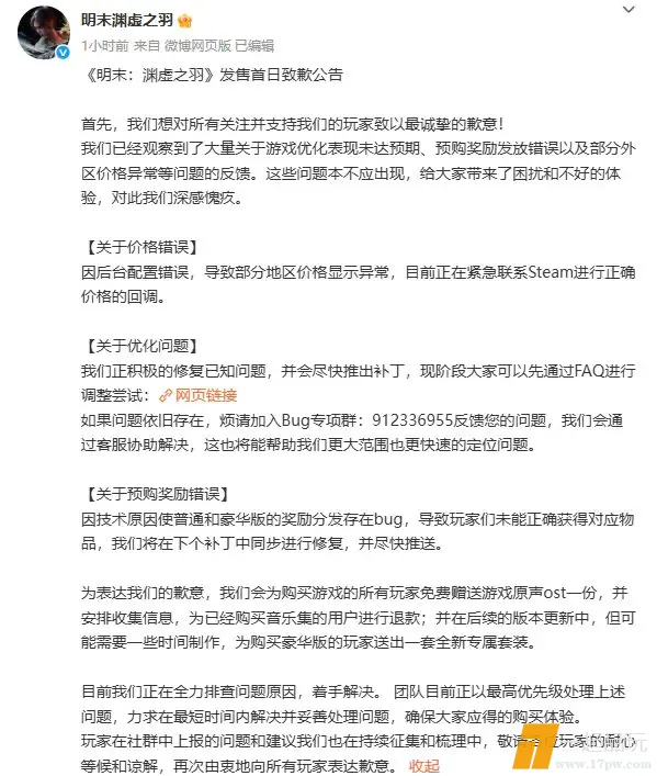 img-17534036359347ce48a17ccd84ba4c6b972528f0b7a80ec7acf3b49c7ddae2ab91cd5520feaac.webp