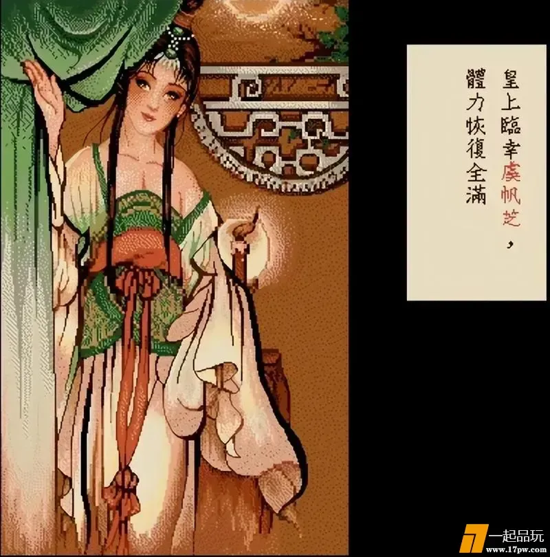 ?url=http%3A%2F%2Fdingyue.ws.126.net%2F2025%2F0710%2Faa8633b8j00sz6fc8002yd000m800mim.webp