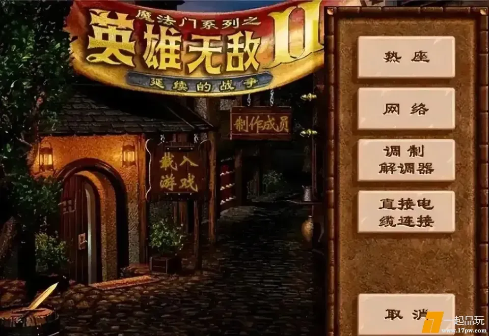 ?url=http%3A%2F%2Fdingyue.ws.126.net%2F2025%2F0710%2Fafa9146aj00sz6fc8003ad000tv00kkm.webp