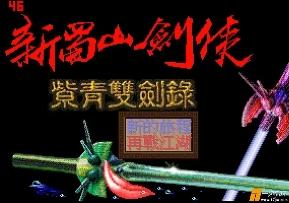 ?url=http%3A%2F%2Fdingyue.ws.126.net%2F2025%2F0710%2Ff627f54bj00sz6fch0352d0022601g3m.webp