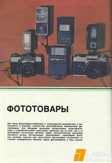 ?url=http%3A%2F%2Fdingyue.ws.126.net%2F2025%2F0717%2Fd8517b44j00szj2ct000wd000ao00fgm.jpg
